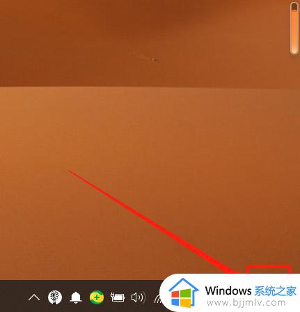 windows10怎么调节屏幕亮度_windows10如何调节电脑屏幕亮度