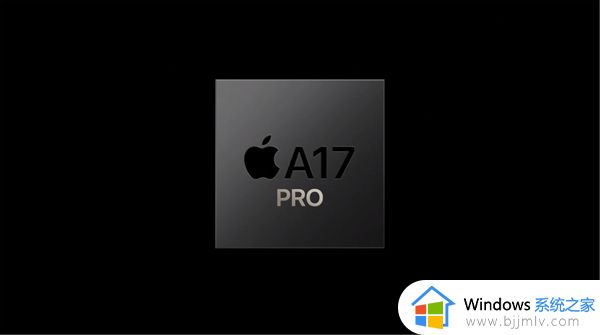 A17Pro是什么处理器_苹果A17pro芯片性能参数