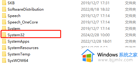 windows10 hosts文件路径在哪里_windows10的hosts文件路径位置