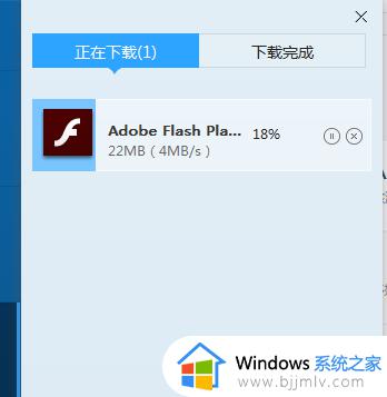 怎么安装flashplayer插件_电脑flash player插件安装指南