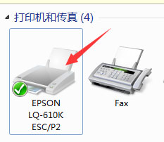 win7添加打印机端口怎么选择_win7怎么设置打印机端口