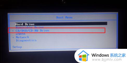 戴尔台式机光盘重装系统win7图解 戴尔笔记本如何用光盘装win7系统