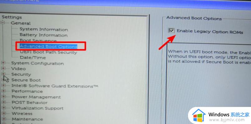 windows11怎么u盘启动_windows11如何实现u盘启动
