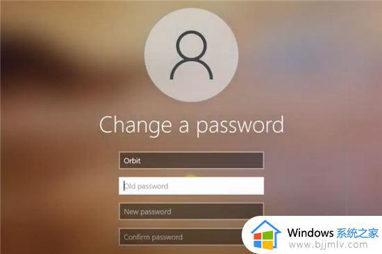 windows11怎么更改密码_windows11在哪里修改密码