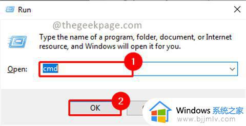 windows11怎么自动关机_windows11如何设置自动关机