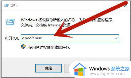 windows权限管理在哪里_windows权限管理打开方法